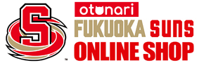 福岡SUNS | 公式オンラインショップ